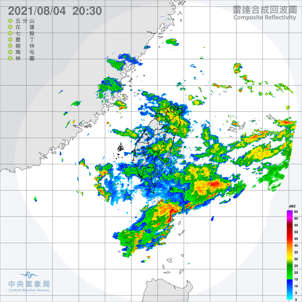 雷達合成回波圖。（圖／中央氣象局）