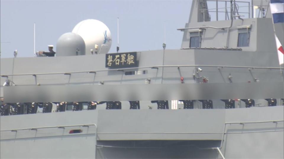 磐石艦驚爆群聚感染、24名官兵確診新冠肺炎，且足跡遍布全台各縣市引發民眾憂心，也意外洩漏確診官兵與女友約會等隱私資訊，引發網友熱議女友們恐成病毒傳播重災區！（圖片來源：民視）