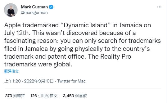 Mark Gurman發推文表示，蘋果為了保護專利和不走漏消息，在今年7月特地到牙買加提出第一份「動態島」專利申請。   圖：翻攝自Mark Gurman Twitter