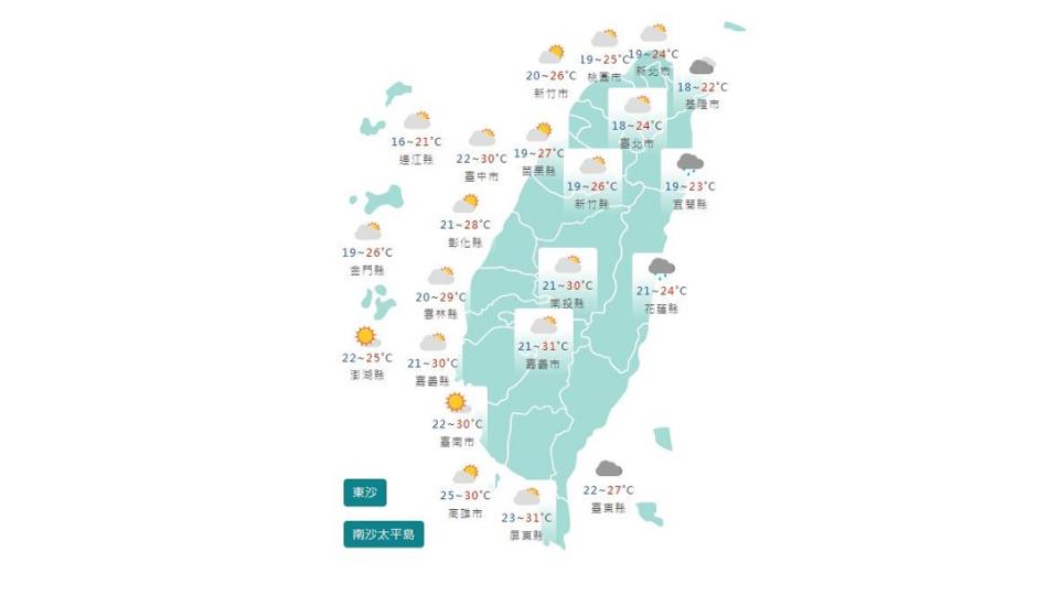 圖／中央氣象局