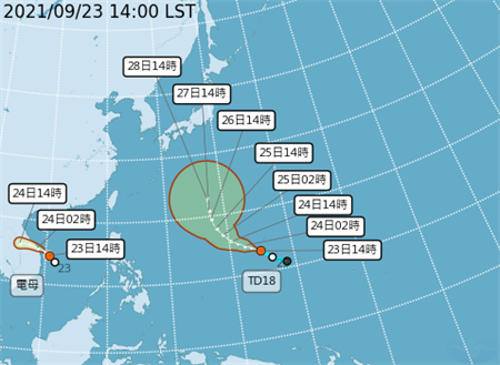 電母颱風生成，朝越南前進。(翻攝自氣象局)