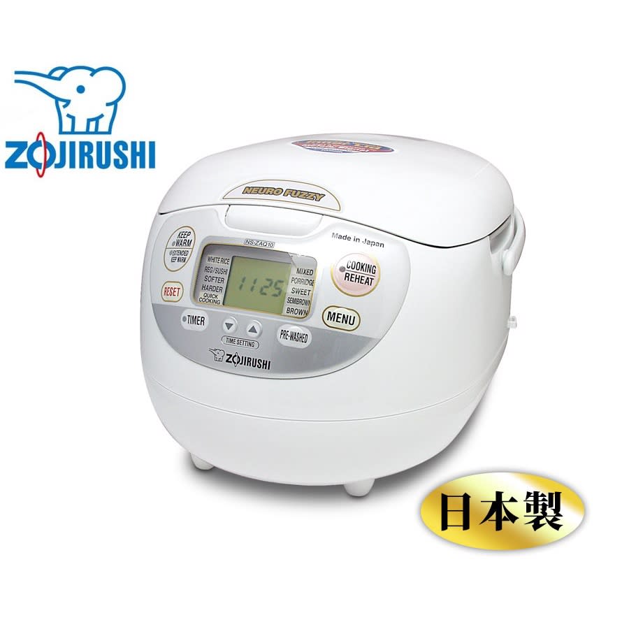 Rice Cooker Zojirushi NS ZAQ10