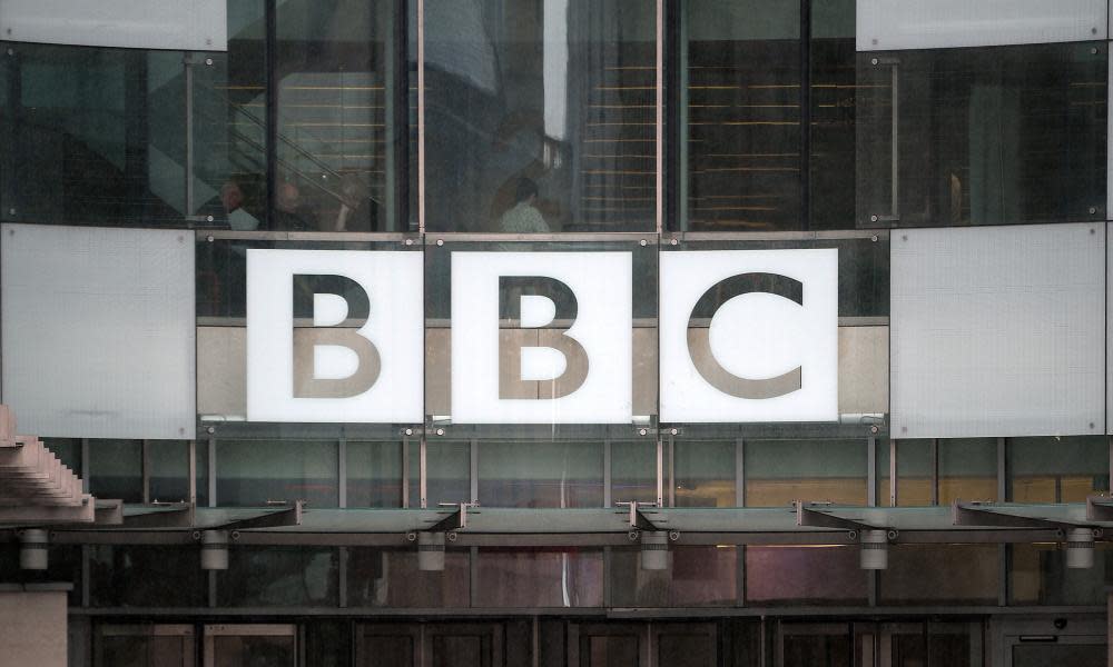 A BBC sign