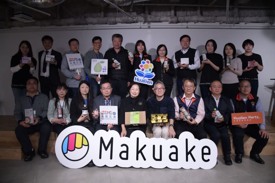 花蓮農特產國際合作新里程 攜手Makuake平台打開日本市場 209