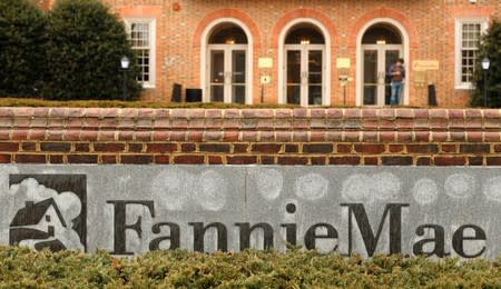 FILE PHOTO: Fannie Mae in Washington