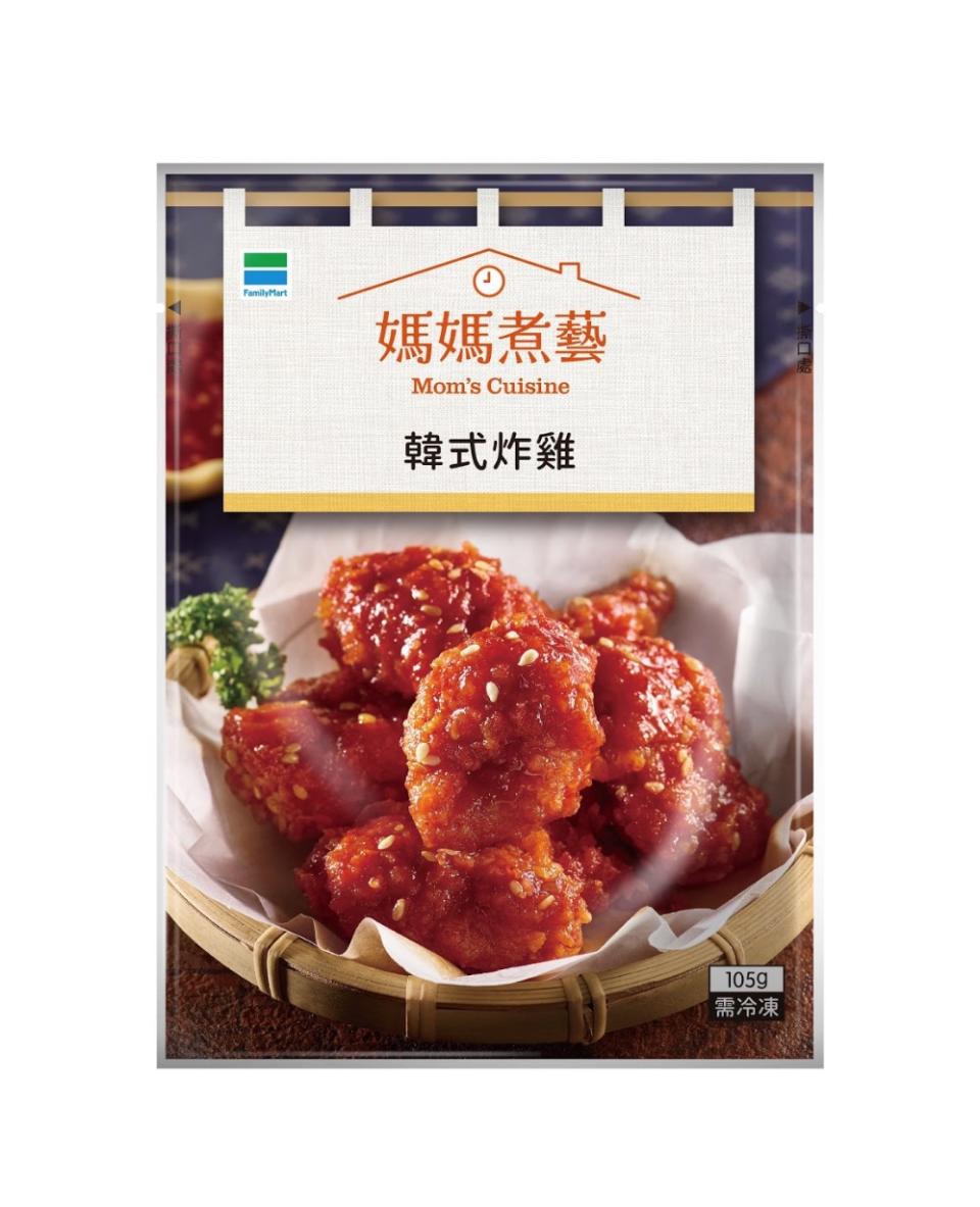 以鮮嫩雞肉油炸搭配甜辣韓國辣醬，外部熱銷韓式料理。也是網友很推薦的宵夜美食。