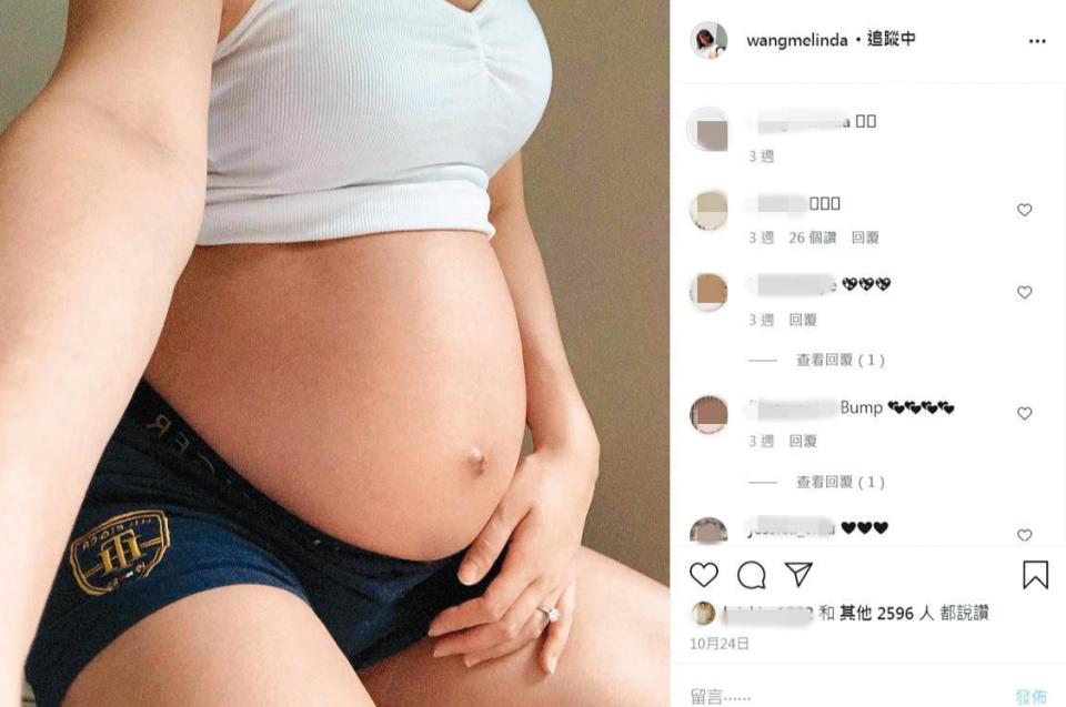 Melinda在IG貼出孕肚照片，看得出來肚子已很大。（翻攝自Melinda IG）