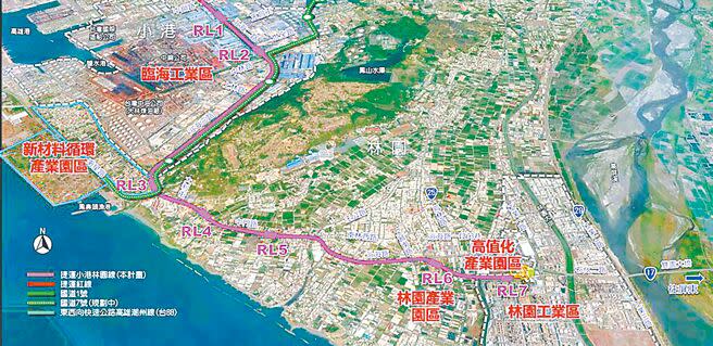 高雄小港林園線連接小港、林園，斥資533.1億元闢建，預計2022年動工、2030年完工。卻因土建標流標，導致遲遲未動工，令民眾期待落空，民代也批評有開芭樂票之嫌。（本報資料照片）