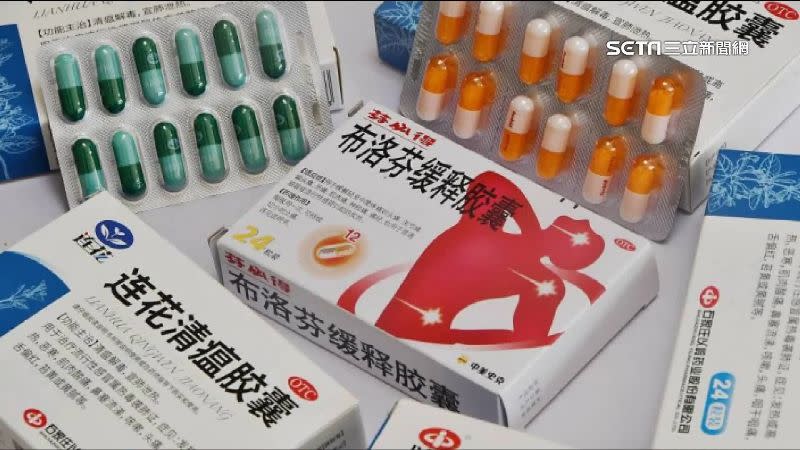 中國珠海當局宣布退燒藥「布洛芬」將拆開零售，並規定每人7天內不能買超過6粒。