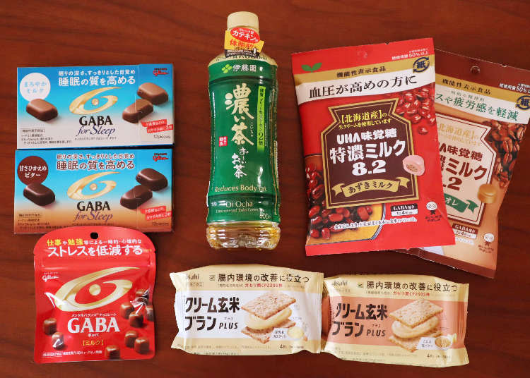 好吃又能顧身體！日本功能性食品「機能性表示食品」介紹與4大推薦款