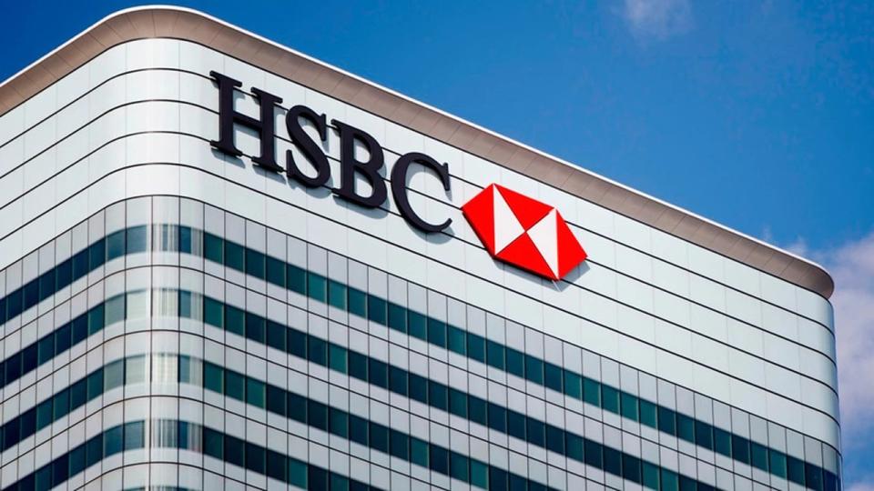 HSBC puso en venta sus negocios en Argentina y sería adquirido por el Grupo Galicia