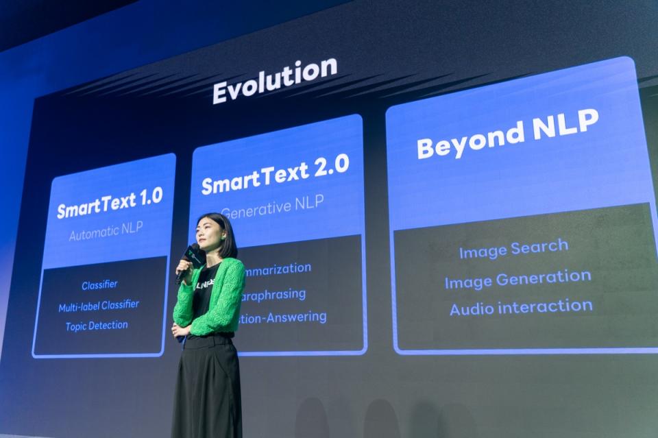 LINE以SmartText 2.0進軍自動生成互動內容的人工智慧技術發展