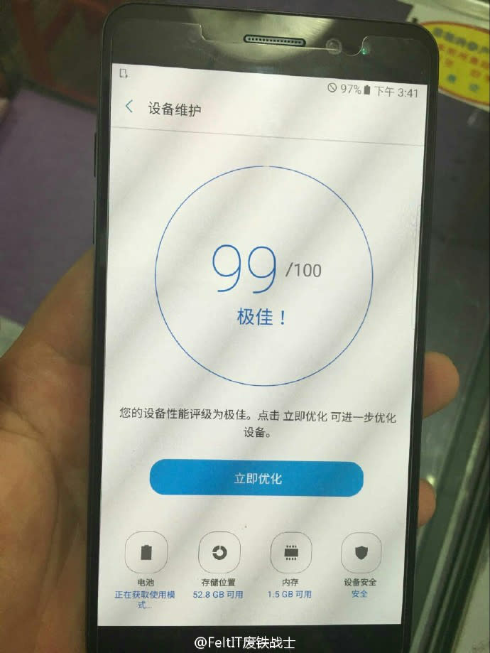 galaxy-note-7-leaked-photos-flat-screen-3