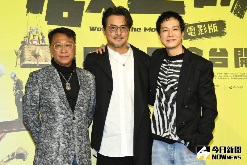 ▲《做工的人》電影版首映會，「噗嚨共3人組」游安順（左起）、李銘順、薛仕凌回歸主演。（圖／記者林調遜攝影）