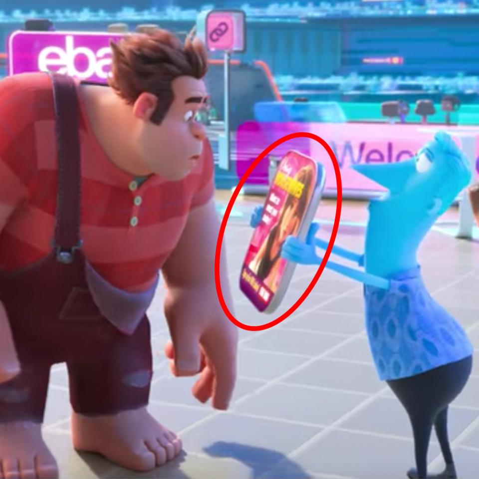 Aunt Cass in 'Ralph Breaks the Internet' (2018)