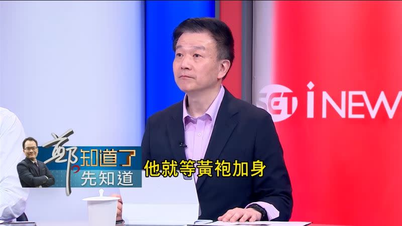 朱立倫傳出將循「吳伯雄模式」，徵召侯友宜。