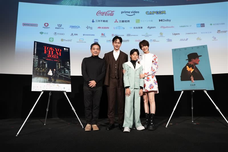 《老狐狸》導演蕭雅全、劉冠廷、白潤音和劉奕兒出席東京影展。（圖／華映娛樂提供）