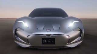 Teaser for Fisker EMotion debuting on August 17, 2017