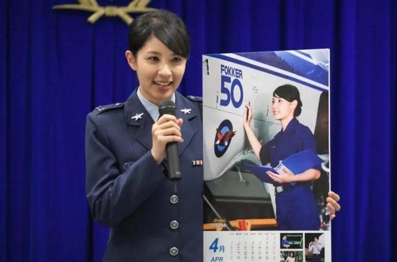 曾被封台版《太陽的後裔》女主角空軍女主播猝逝享年31歲被封為台版《太陽的後裔》的空軍上尉方棱溶29日搶救不治，國防部低調證實消息。（翻攝自國防部漢聲廣播電台）