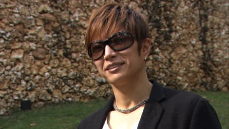 J-Rock Singer GACKT