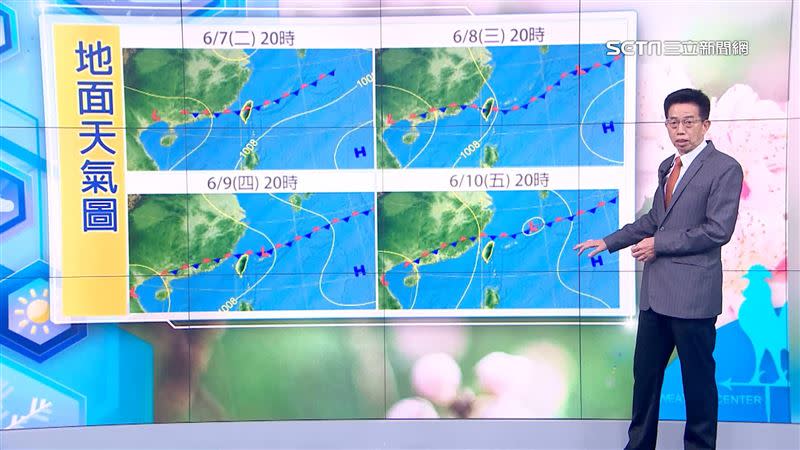 未來一週受滯留鋒、大氣對流影響，各地要防致災性降雨。