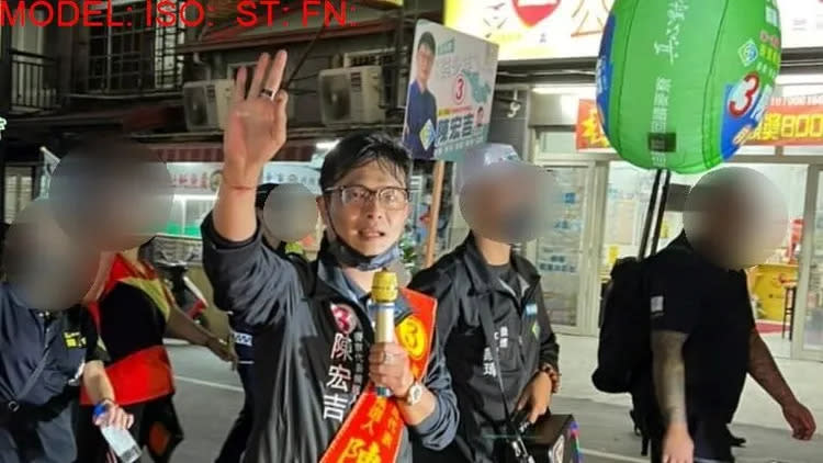 檢警查出麥寮鄉代表當選人陳宏吉涉組暴力集團，恐嚇脅迫其他代表支持他選鄉代會主席，連日派人到門前站崗，讓人心生恐懼。攝自陳男FB