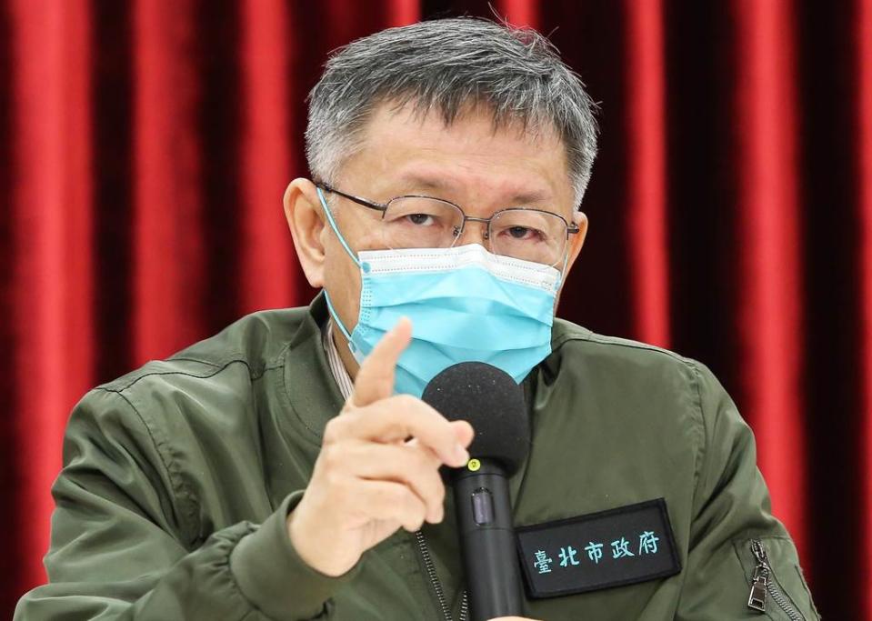 鄭文燦自稱網軍受害者 柯文哲聽到大笑稱「大家心裡有數」。（資料照/陳俊吉攝）