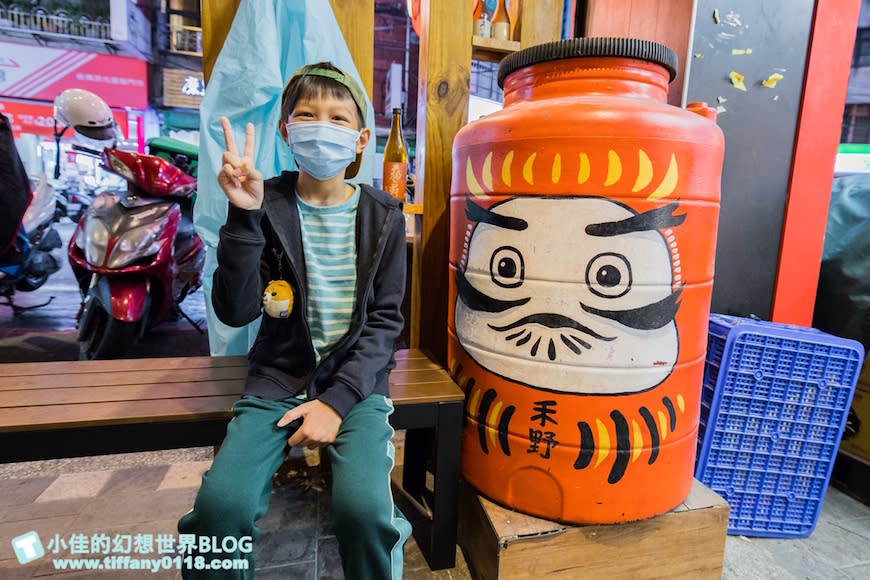 新北板橋｜禾野坊日式居酒屋