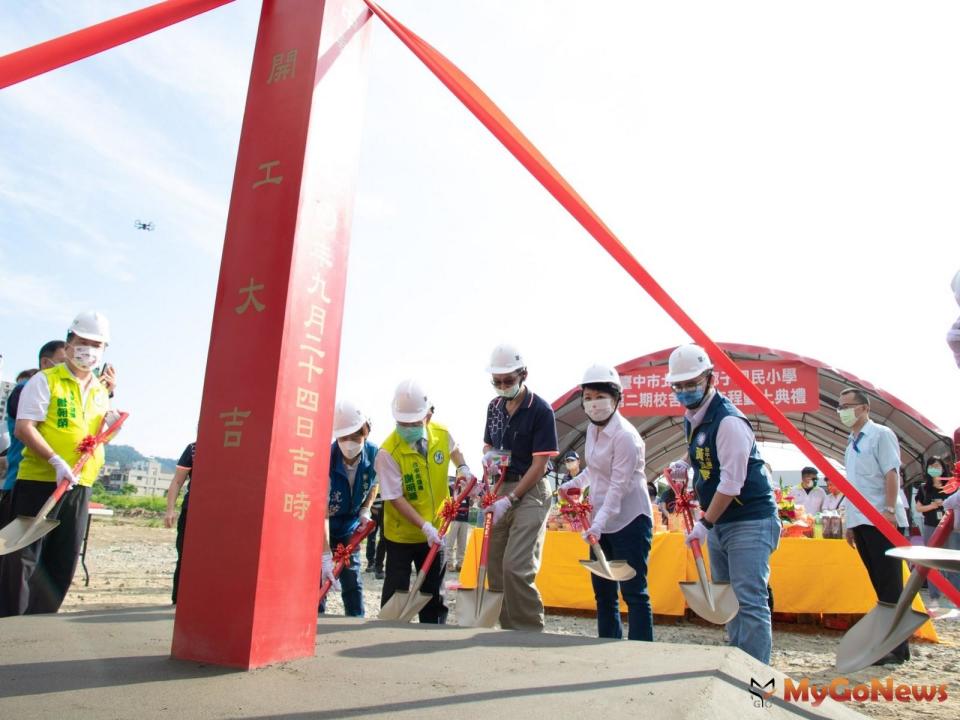 ▲廍子國小二期校舍動土 盧秀燕：讓孩子在地就學(圖/台中市政府)