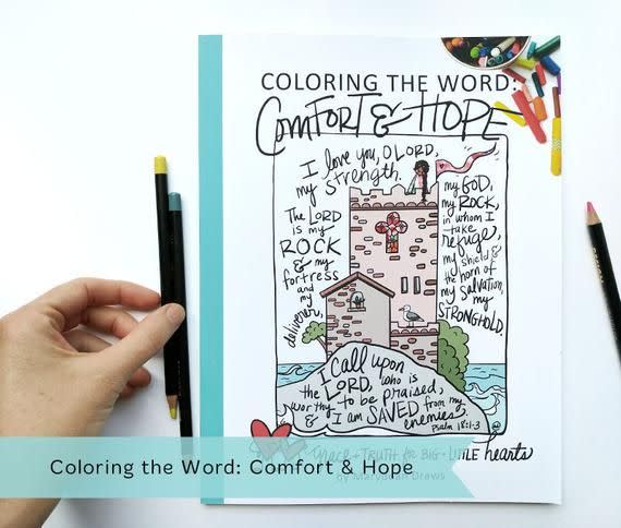 "Coloring the Word: Comfort & Hope" Bible Verse Coloring Book