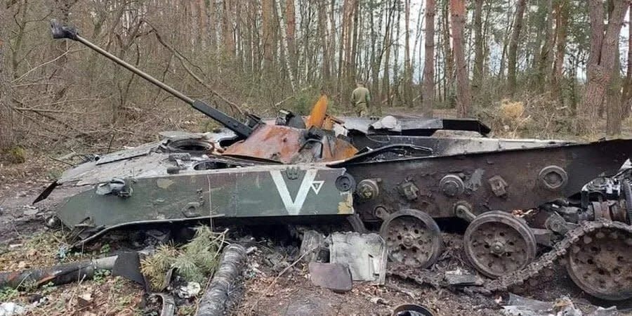 Destroyed Russian military equipment in Ukraine