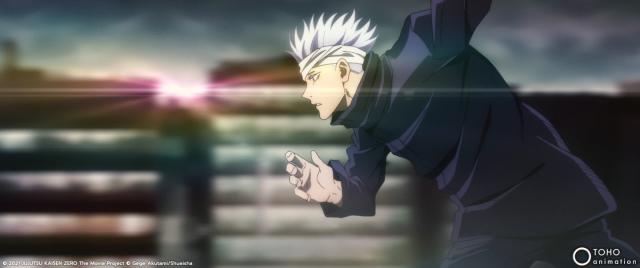 JUJUTSU KAISEN Shibuya Incident Arc Episode 17 Recap - Crunchyroll News