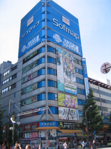 AKIBA_Sofmap_1gouten_1