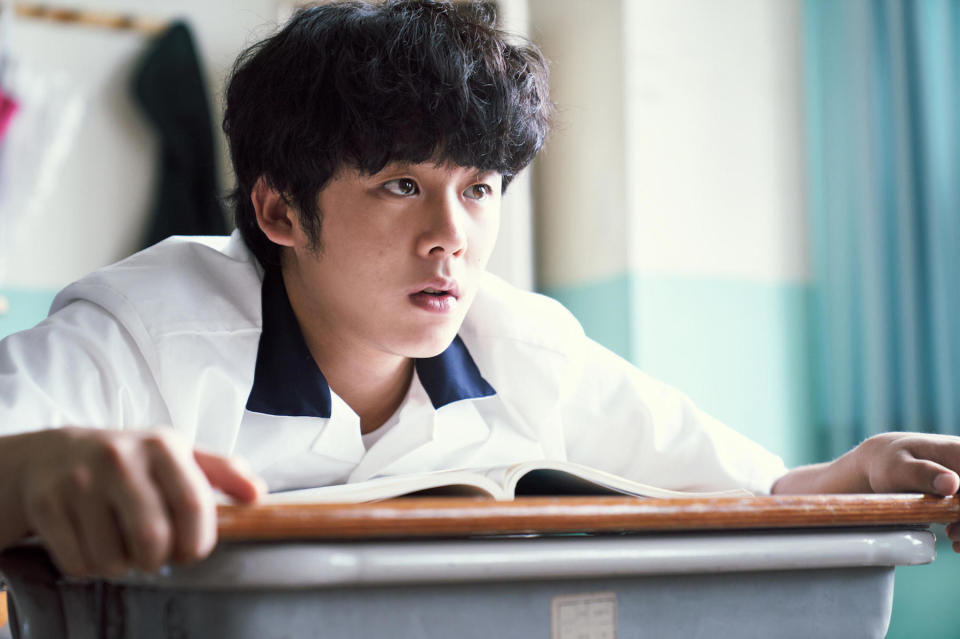 Kim Bongseok (Lee Jungha) in 'Moving.'