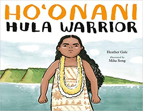 "Ho'onani: Hula Warrior"