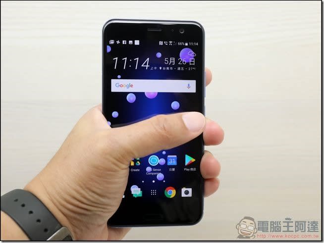 HTC U11 開箱 、評測、評價 一切都對了！搭載最強效能、IP67防水防塵、史上最強相機的佛心價旗艦