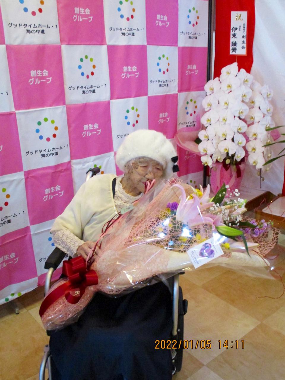 World’s oldest living person Kane Tanaka turned 119 this month. (Photo: Twitter/tanakakane0102)