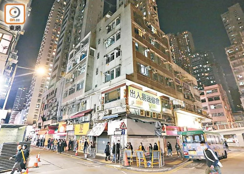 &#x0067d3;&#x0075ab;&#x005bf5;&#x007269;&#x005e97;&#x005973;&#x005e97;&#x0054e1;&#x005c45;&#x004f4f;&#x007684;&#x009999;&#x006e2f;&#x004ed4;&#x006771;&#x0052dd;&#x009053;2&#x0081f3;4&#x00865f;&#x009808;&#x00570d;&#x005c01;&#x005f37;&#x006aa2;&#x003002;