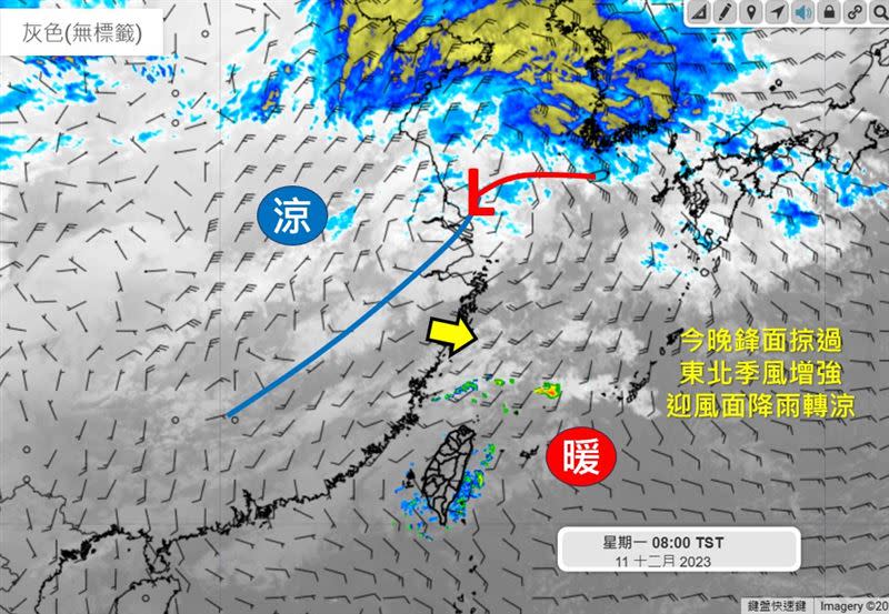 週二和週六各有一波東北季風，尤其週末強度恐怕直逼強烈大陸冷氣團。（圖／翻攝自臉書：天氣職人-吳聖宇）