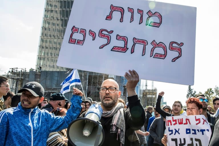 Supporters of Elor Azaria demonstrated outside the Israeli defence ministry in Tel Aviv, on February 21, 2017