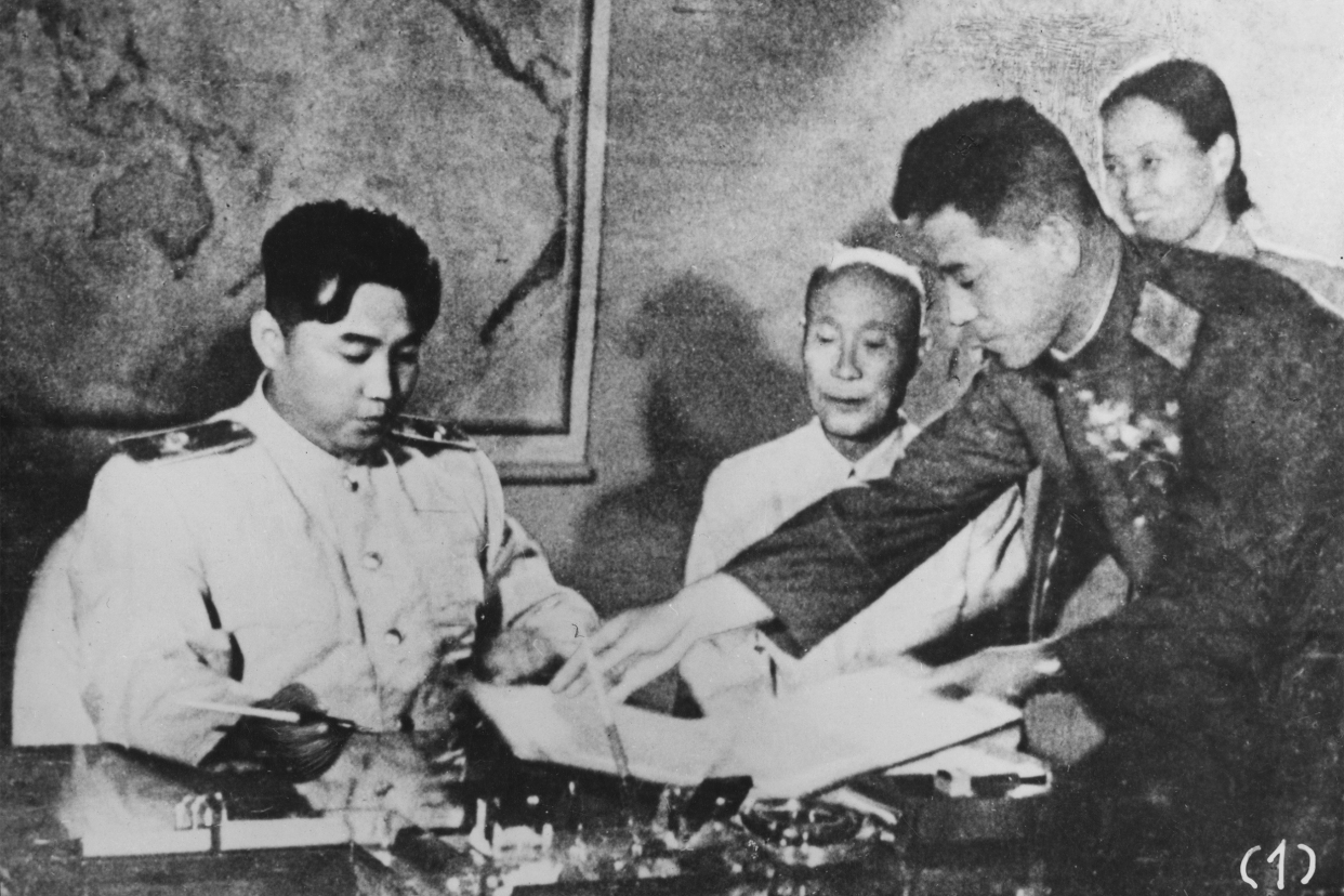 Korean Armistice Agreement