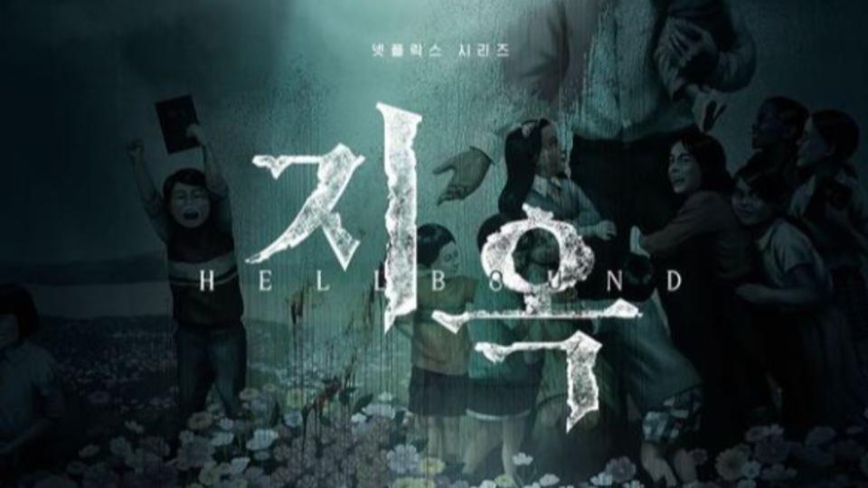 圖／翻攝自netflixkr