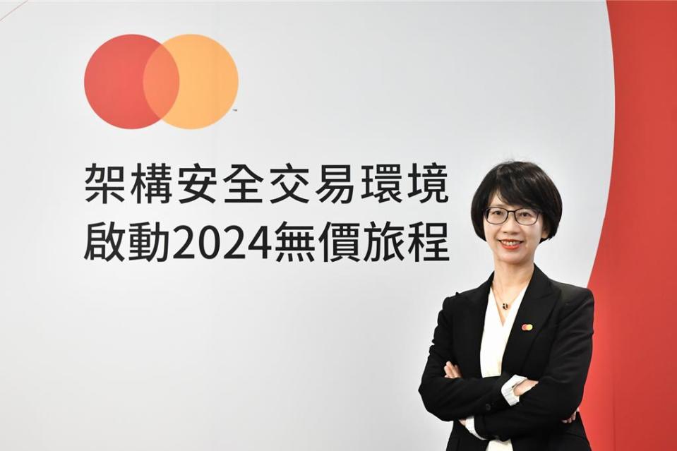 萬事達卡2024尊榮禮遇全面升級，圖為萬事達卡台灣區總經理陳懿文。 圖／萬事達卡提供 