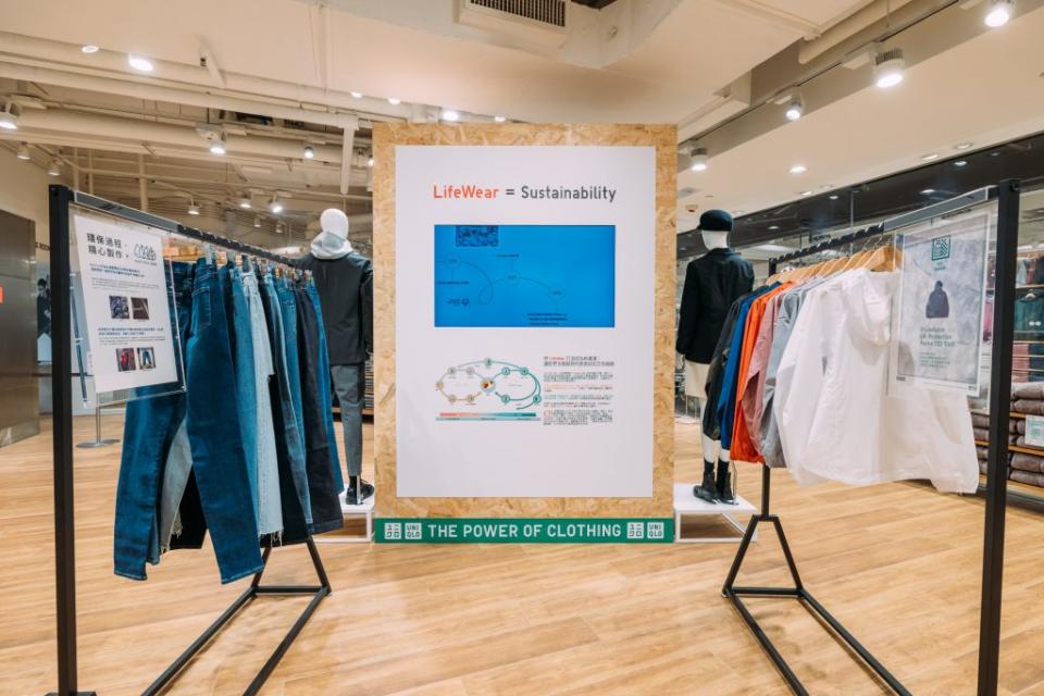 uniqlo-秋冬系列2022-利舞臺-旗艦店