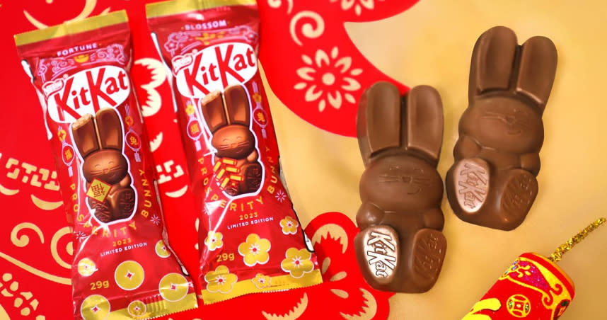 「雀巢奇巧KitKat幸運兔威化巧克力」做成應景的可愛兔兔造型，以經典原味KitKat的香濃奶香搭配外層的巧克力與內層的威化夾心。（45元，圖／雀巢提供）