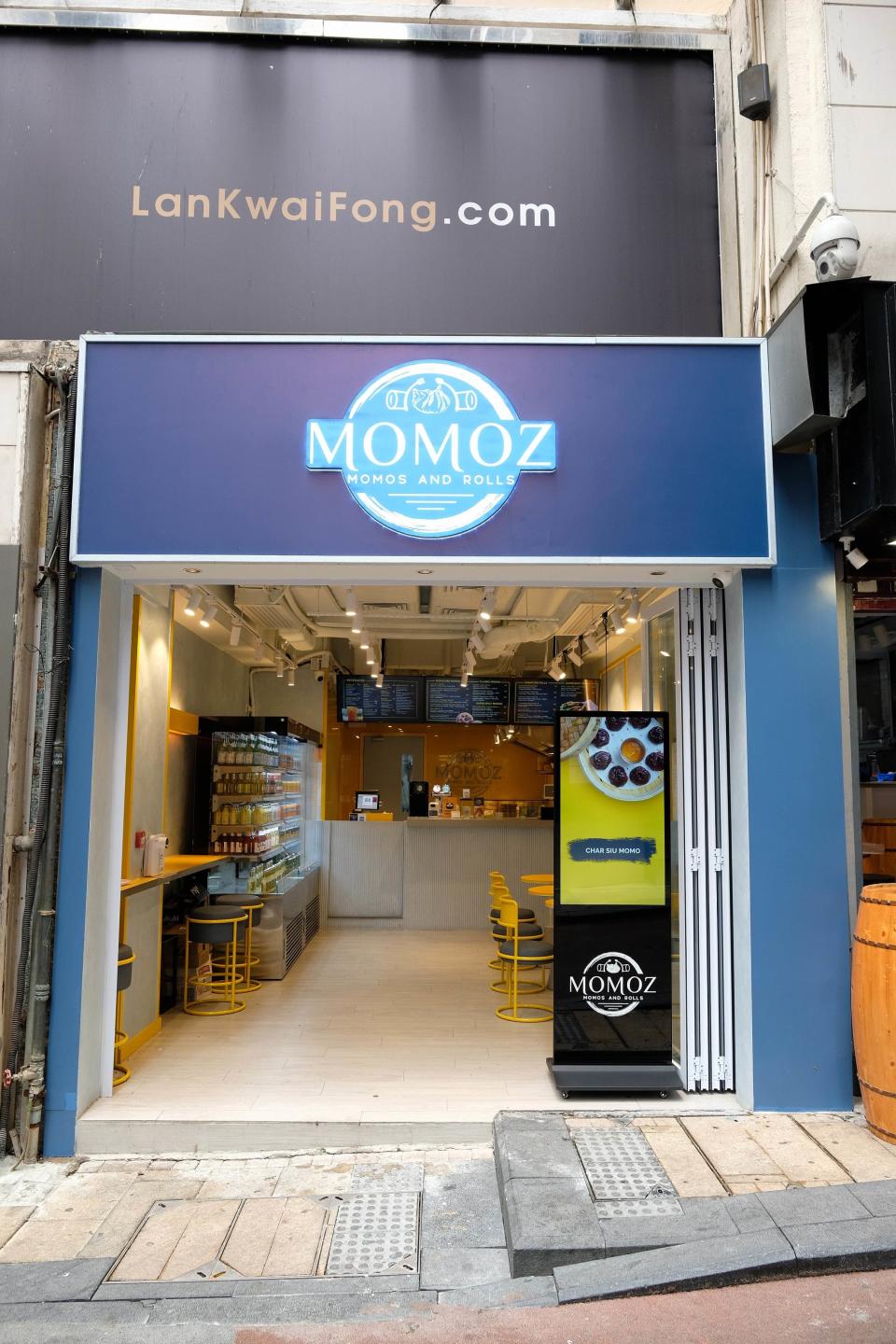 尼泊爾菜｜尼泊爾餃子店Momoz創新crossover各國料理 必試8款餃子卷物！