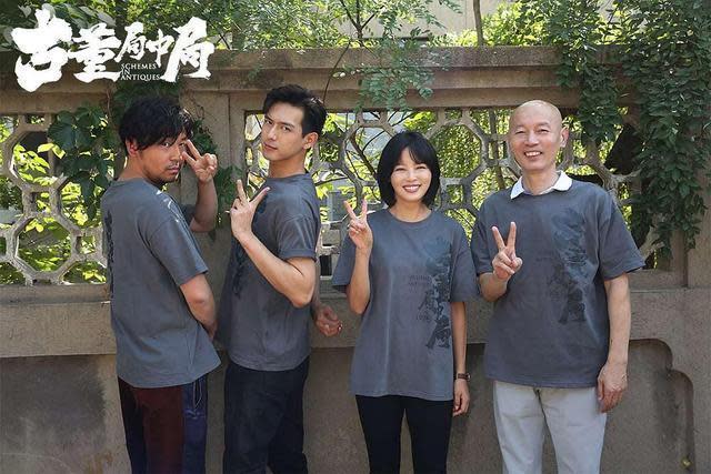 電影《古董局中局》由雷佳音（左起）、李現、辛芷蕾和葛優主演。（網路圖片）