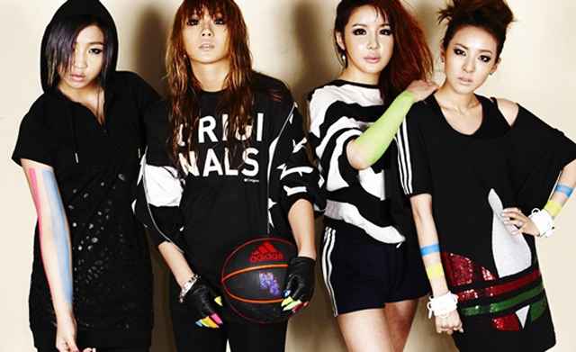 2NE1 Dons a Powerful Feminine Look with Adidas
