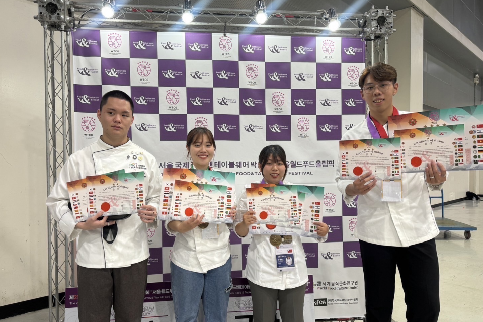南臺科技大學餐旅管理系學生勇奪2024韓國世界美食奧林匹克大賽3金3銀2銅。