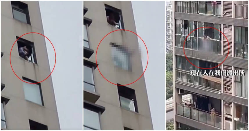 女子把小孩從22樓高丟下。（圖／翻攝自微博／封面新聞）